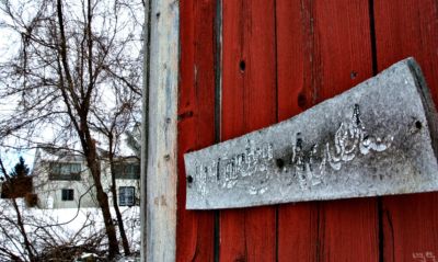 McCartrhy Acres Sign